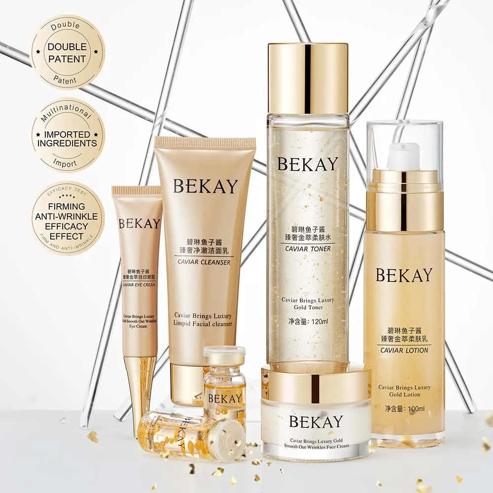 BEKAY - Stay young skincare set