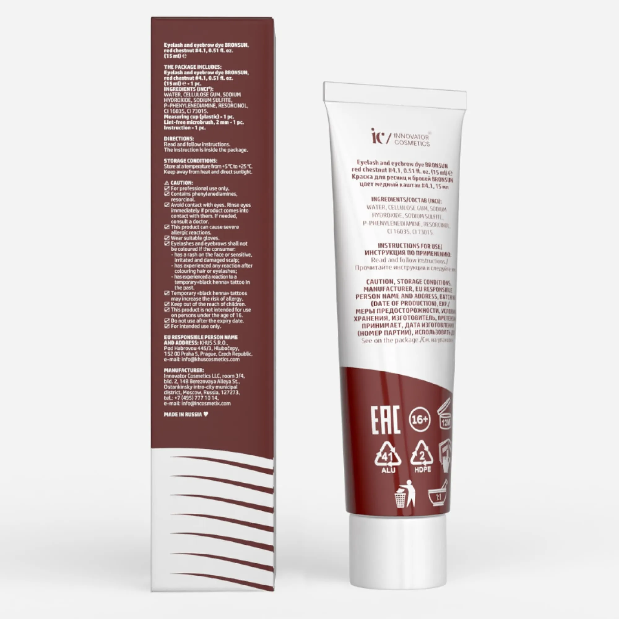 Bronsun NEW FORMULA Hybrid Lash & Brow Gel Dye - #4.1 Red Chestnut - 15ml