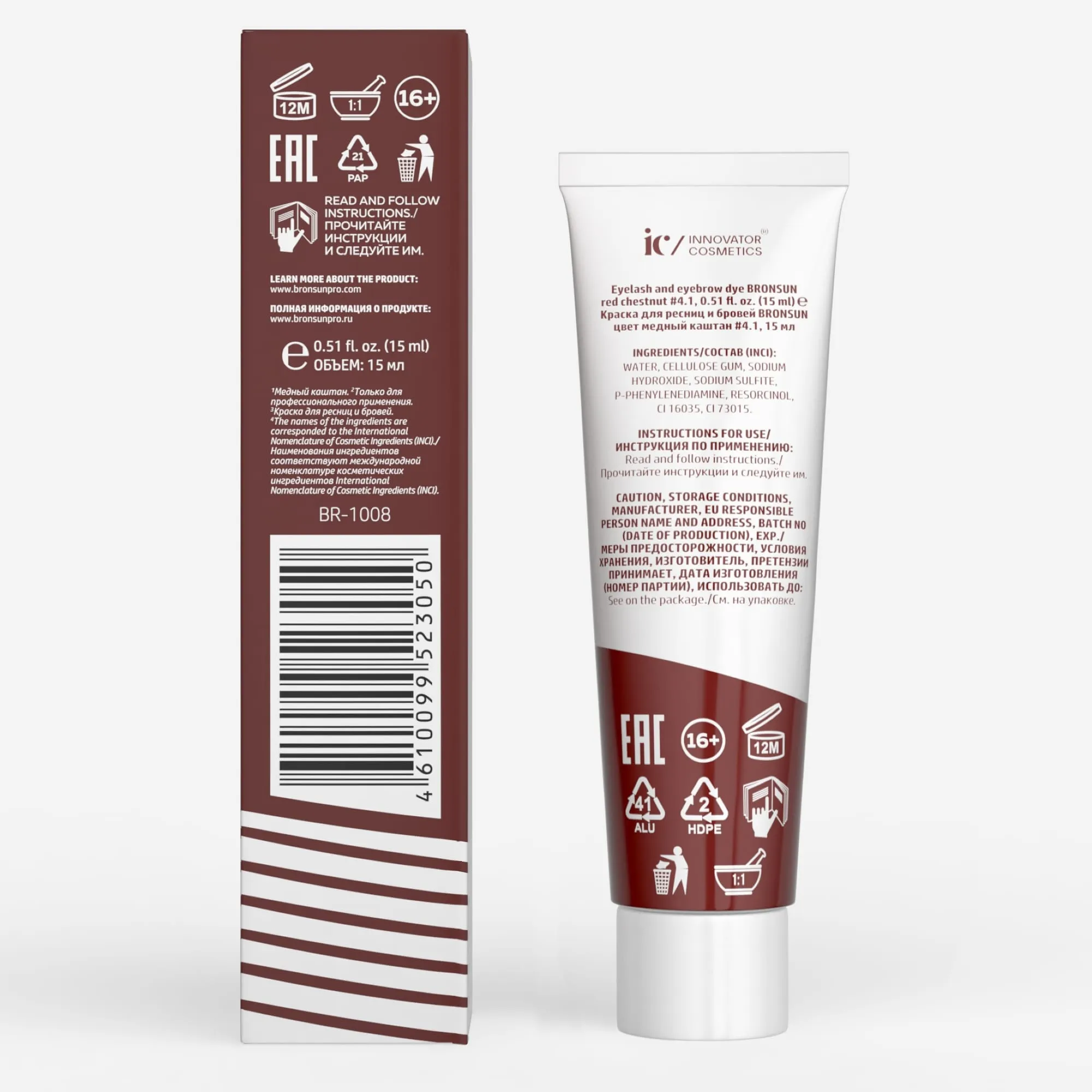 Bronsun NEW FORMULA Hybrid Lash & Brow Gel Dye - #4.1 Red Chestnut - 15ml