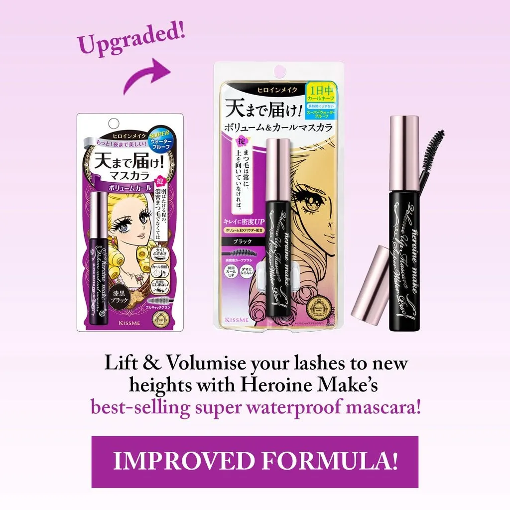 KISS ME Heroine Make Volume Up Super Waterproof Mascara - 2 Color to Choose