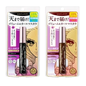 KISS ME Heroine Make Volume Up Super Waterproof Mascara - 2 Color to Choose