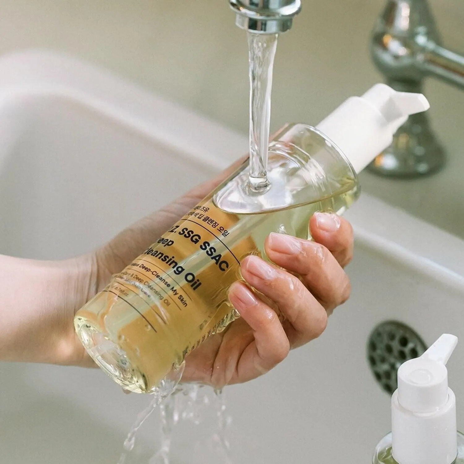 One-day's you P.Z. Ssg Ssac Deep Cleansing Oil 200ml